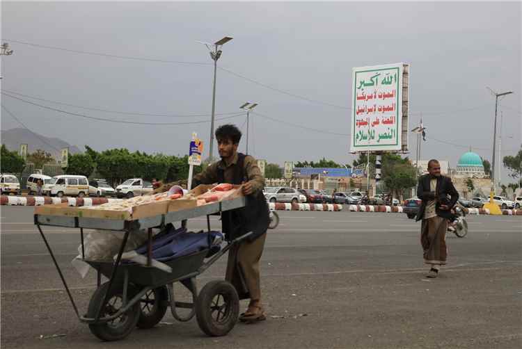 اقتصاد اليمن يدفع تكلفة الحرب الحوثية الباهظة