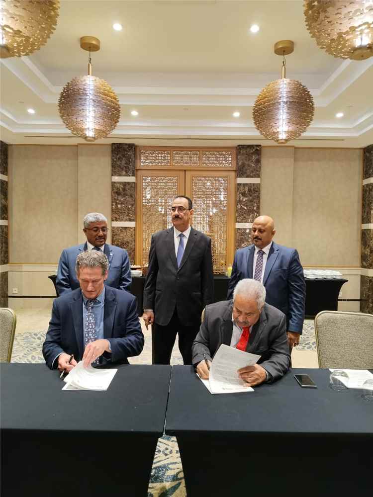 توقيع اتفاقية تعاون استراتيجي مع شركة "K2 Integrity" الأمريكية