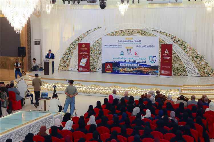 انطلاق المؤتمر الدولي العاشر لطب الأسنان بعدن.. برعاية بلاتينية من بنك عدن الإسلامي للتمويل الأصغر