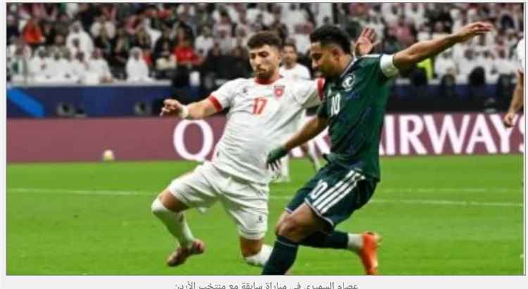 منتخب الأردن يتلقى ضربة جديدة قبل كأس العالم 2026