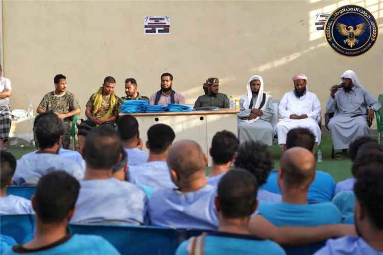 اختتام فعاليات المسابقة الرمضانية الثانية لنزلاء إصلاحية بئر أحمد المركزية بعدن