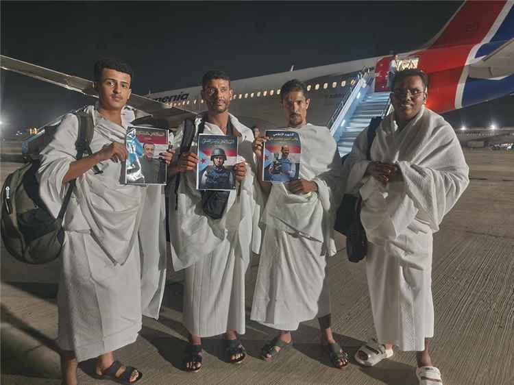 وزارة الإعلام السعودية تمنح عددا من أسر شهداء الإعلام الجنوبي تأشيرات حج لهذا العام
​
