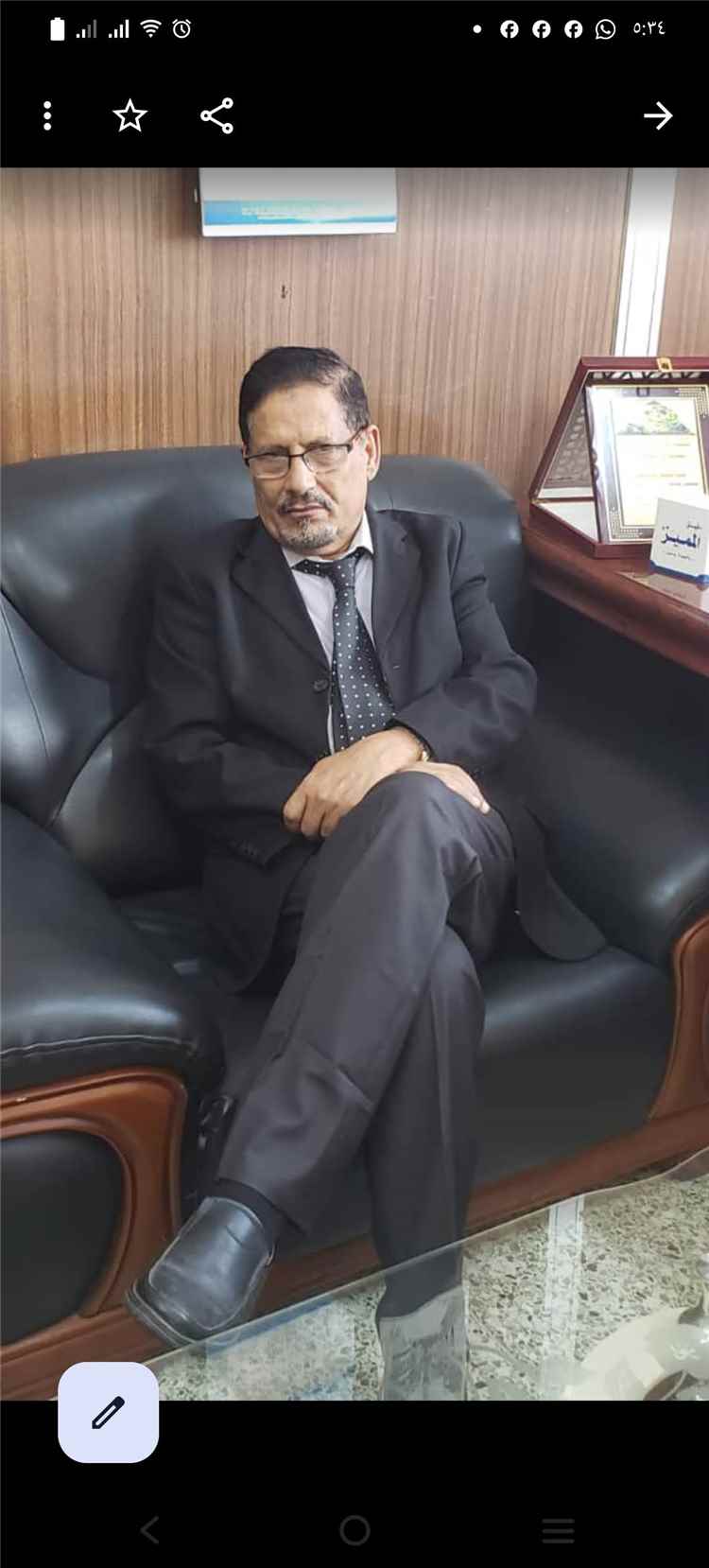 الوكيل الشعبي يشيد بجهود محافظ العاصمة عدن في دعم وتشجيع مسيرة البناء والتنمية