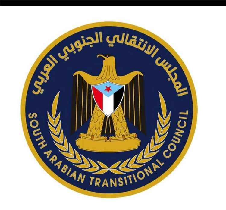 المجلس الانتقالي الجنوبي: خطاب العليمي يشرعن لغزو جديد ويكشف مخططات تفكيك المكتسبات الوطنية للجنوب