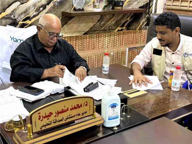 مستشفى الصداقة بعدن يتسلم مبنى قسم العلاج الطبيعي بعد إعادة تأهيله بدعم من منظمة هنديكاب