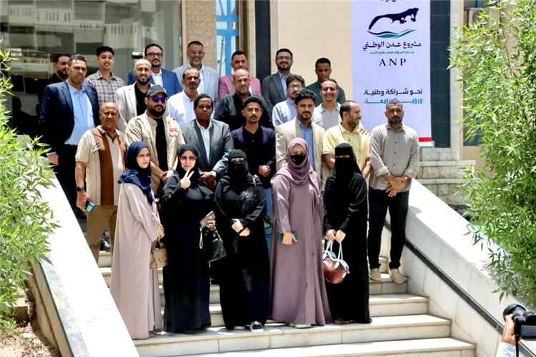 نحو شراكة وطنية ورؤية جامعة.. انعقاد اللقاء التعريفي الأول لفريق الحوار والتواصل لمشروع عدن الوطني