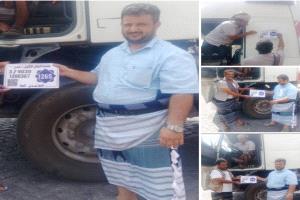 ثورة رقمية في ميناء المعلا لتنظيم شاحنات النقل الثقيل وإدارة الدور إلكترونياً