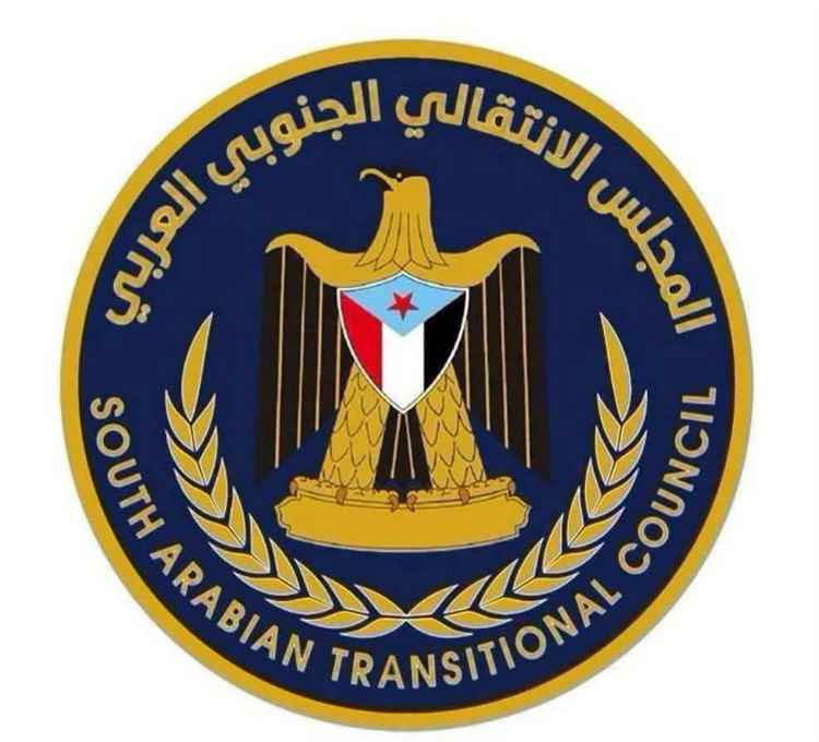 الانتقالي يعلن التعبئة الشعبية العامة ويحدد موعد مليونية كبرى في عدن