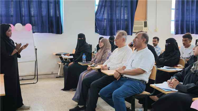 الجاوي يتابع تدريب الشباب في إدارة المشاريع الصغيرة والمهارات المهنية بعدن