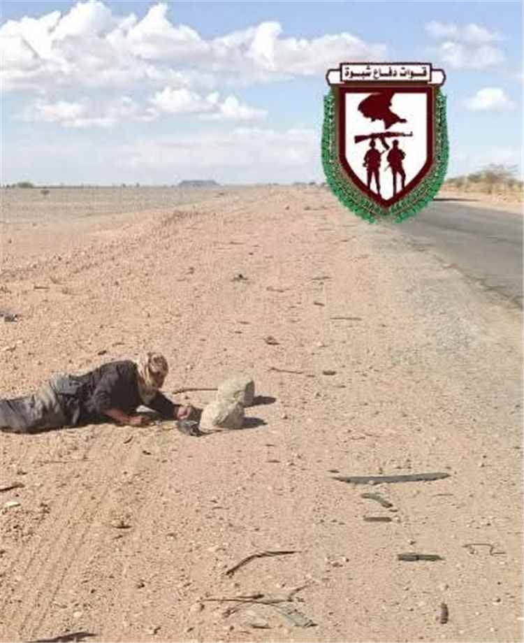 دفاع شبوة يُحبط تفجيراً ارهابياً ويُفكك 3 عبوات ناسفة على خط شبوة–العبر