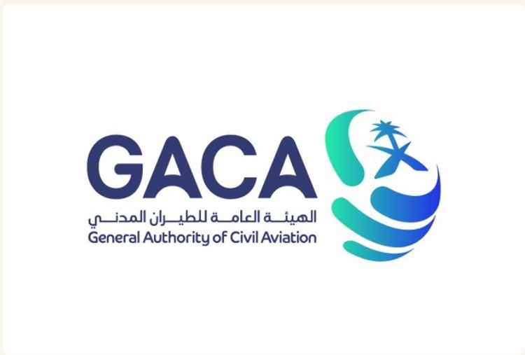 السعودية : تعرض مطار الملك عبدالله بن عبدالعزيز بجازان ومطار نجران الدوليين لاعتداءٍ استهدف مرافقهما