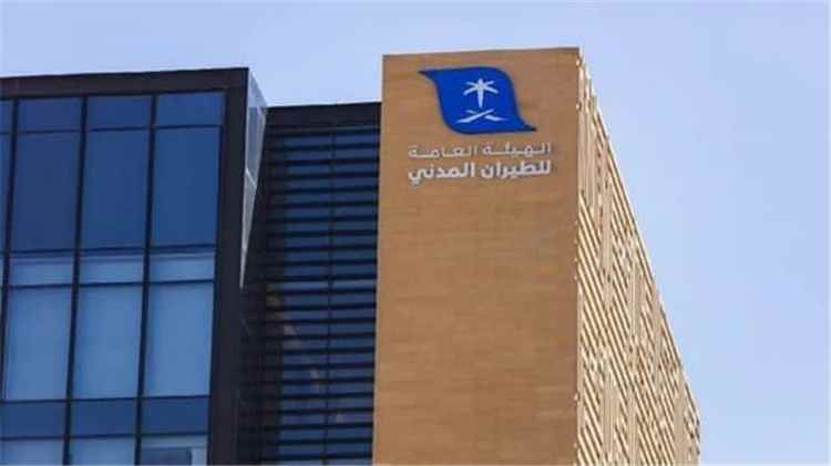 الطيران المدني السعودي: إصابة 3 أشخاص وأضرار مادية جراء اعتداءين استهدفا مطاري جازان ونجران