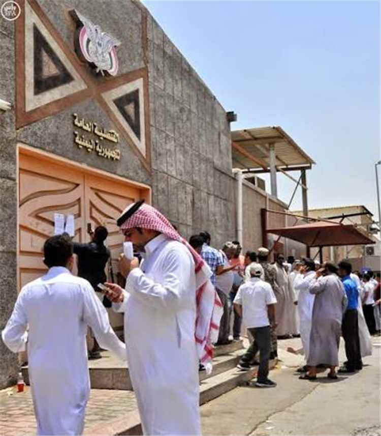 سفارة اليمن في الرياض تدعو المقيمين بطريقة غير نظامية الى الاستفادة من المكرمة السعودية لتصحيح اوضاعهم