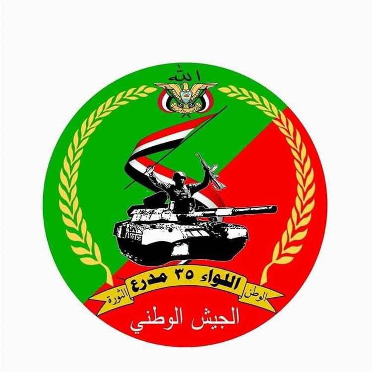 اللواء 35 مدرع يصد هجوماً حوثياً واسعاً في جبهة الصلو بتعز