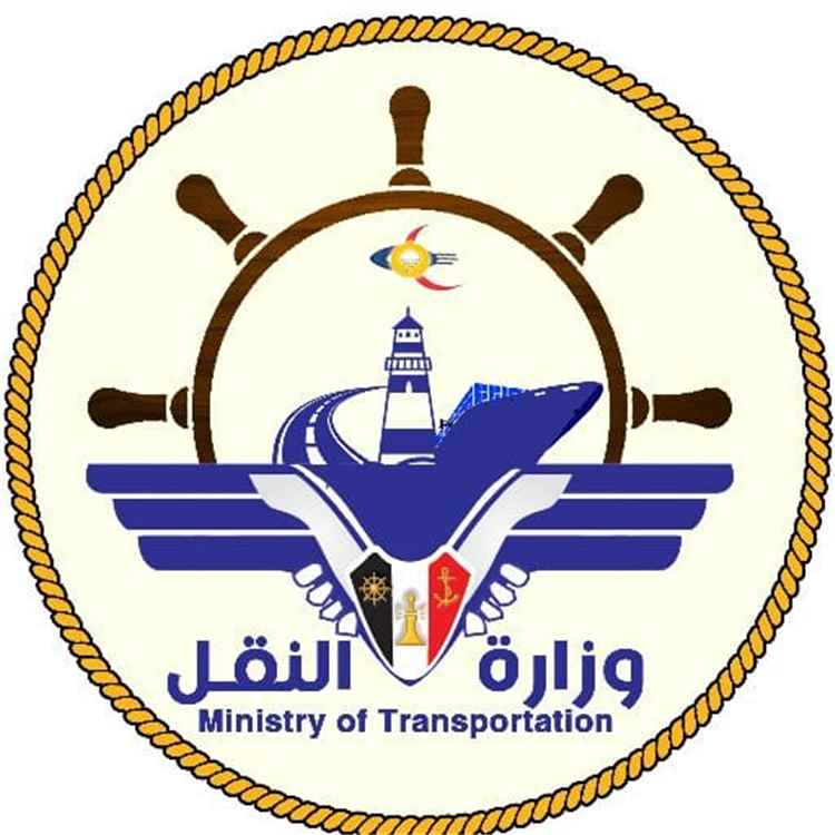 بيان إدانة واستنكار صادر عن وزارة النقل لجريمة استهداف مليشيات الحوثي الإرهابية لمطار عدن الدولي بصواريخ بالستية