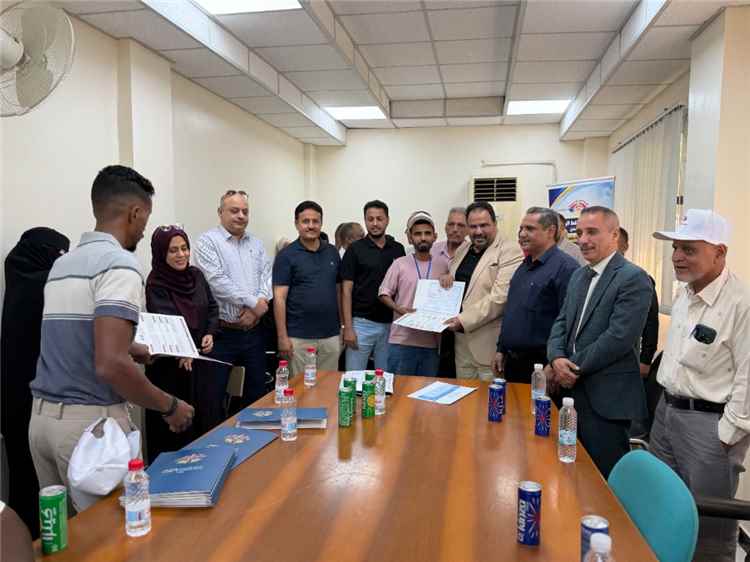 شركة النفط بعدن تختتم دورة تخصصية في صيانة ومعايرة مضخات الوقود بمشاركة مختصين من فروع الشركة في المحافظات