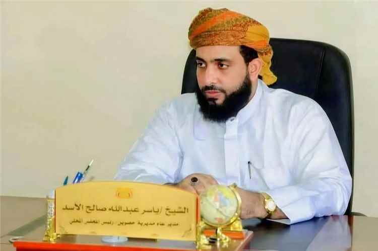 مدير عام حصوين بالمهرة يبارك تحرير باب المندب وميون ويشيد ببطولات العمالقة الجنوبية ودرع الوطن