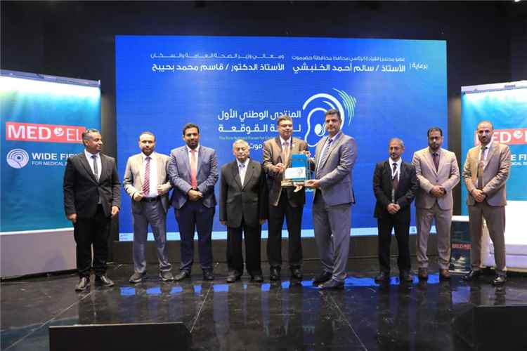 برعاية عضو مجلس القيادة الرئاسي محافظ حضرموت ووزير الصحة .. تدشين المنتدى الوطني الأول لزراعة القوقعة في حضرموت