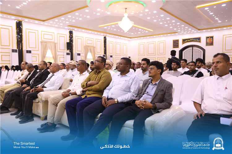 جامعة العلوم والتكنولوجيا بحضرموت تستقبل طلابها المستجدين للعام الجامعي 2026–2027 بحضور أولياء أمورهم