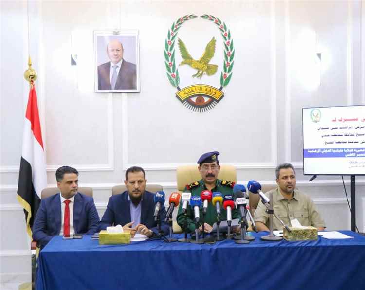 وزارة الداخلية تعلن ضبط خلايا حوثية إرهابية في عدن ولحج وأبين