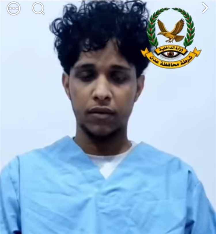 أمن العاصمة عدن يطيح بخلية ارتباطها بمليشيا الحوثي وعناصر تابعة للإرهابي أمجد خالد
