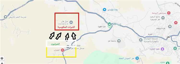 بعد معارك عنيفة استمرت 12 ساعة.. جبل هان بتعز خارج حسابات الحوثيين