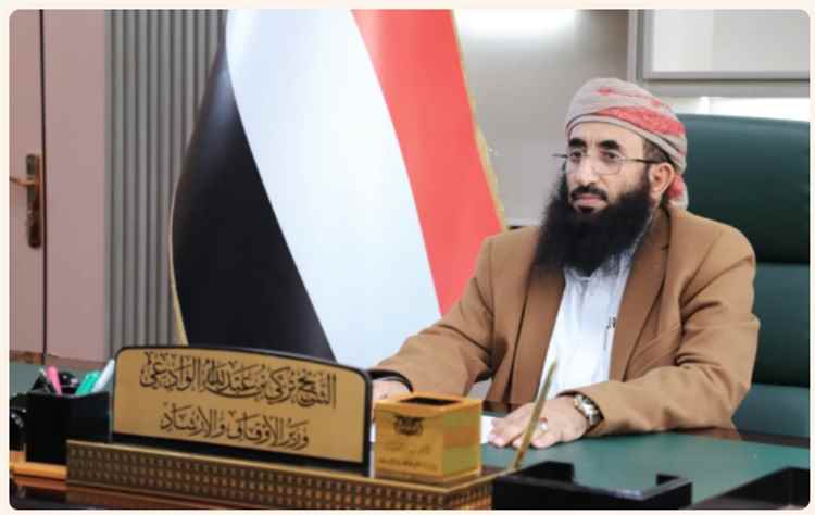وزير الأوقاف يحذر من مخطط حوثي لتأجيج الصراعات المناطقية ويؤكد ان التعاون مع المليشيات مشاركة في سفك الدماء