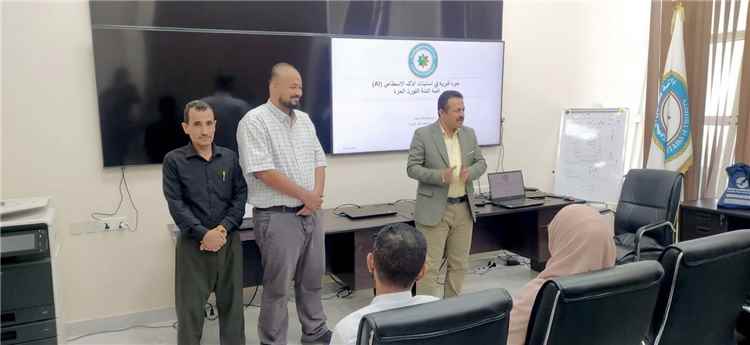 عدن..الهيئة العامة للشؤون البحرية تدشّن دورة تدريبية في مجال الذكاء الاصطناعي بالعاصمة عدن