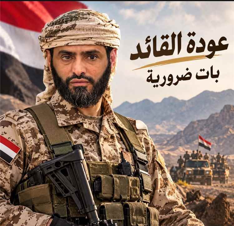 أبناء مأرب والجوف والبيضاء يطالبون بعودة العميد عبدالهادي القبلي «أبو الحارث»