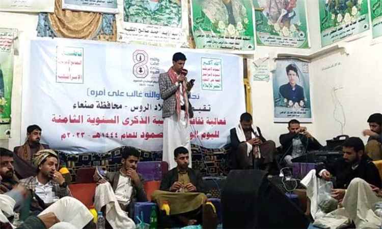 المساجد... منصات حوثية لتمويل الحرب واستقطاب المقاتلين
