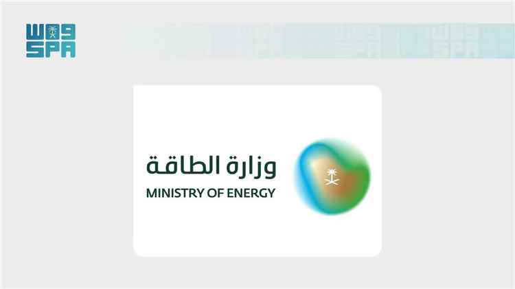 ​عاجل | وزارة الطاقة السعودية: اعتراض مسيّرة استهدفت حقل "شيبة" النفطي وتؤكد استمرار العمليات التشغيلية