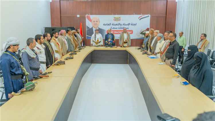 لجنة الإسناد والتعبئة العامة بصنعاء تقر لائحتها وتدعو إلى النفير العام وإسناد معركة «فجر اليمن»