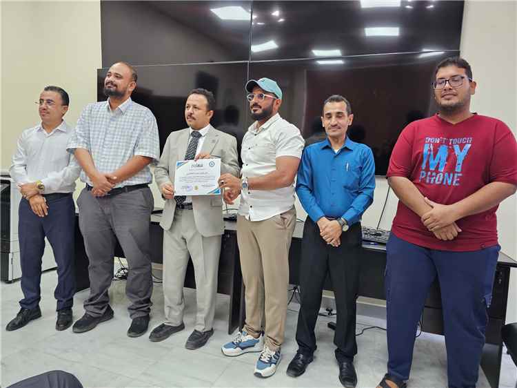 الهيئة العامة للشؤون البحرية تختتم دورة تدريبية متخصصة في الذكاء الاصطناعي
