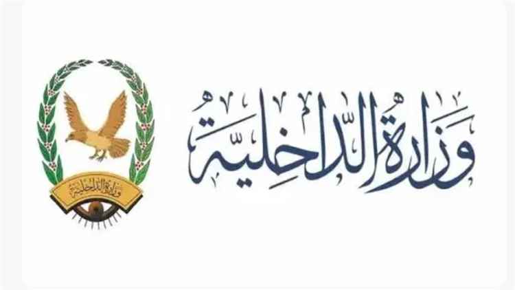 مليشيا الحوثي تستهدف مقري خفر السواحل في عدن بثلاثة صواريخ باليستية