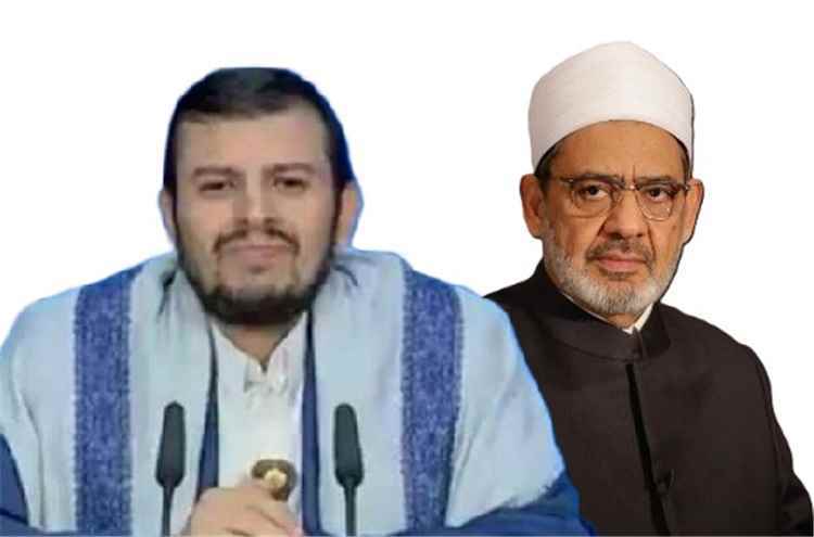 شيخ الأزهر يدين هجمات الحوثيين على مكة والمدينة ويدعو لتحرك عاجل