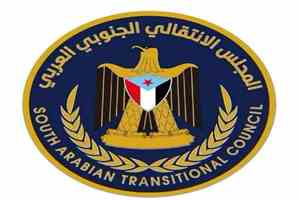 الانتقالي يعلن التعبئة الشعبية العامة ويحدد موعد مليونية كبرى في عدن