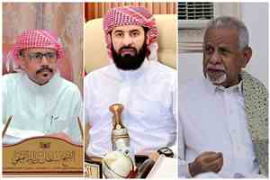 خلال اتصال هاتفي .. محافظ أبين يؤكد ملاحقة المتورطين في مقتل الكثيري وتعزيز الإجراءات الأمنية