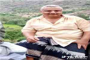 رئيس مجلس إدارة مؤسسة موانئ خليج عدن يعزي بوفاة سعيد الصبيحي