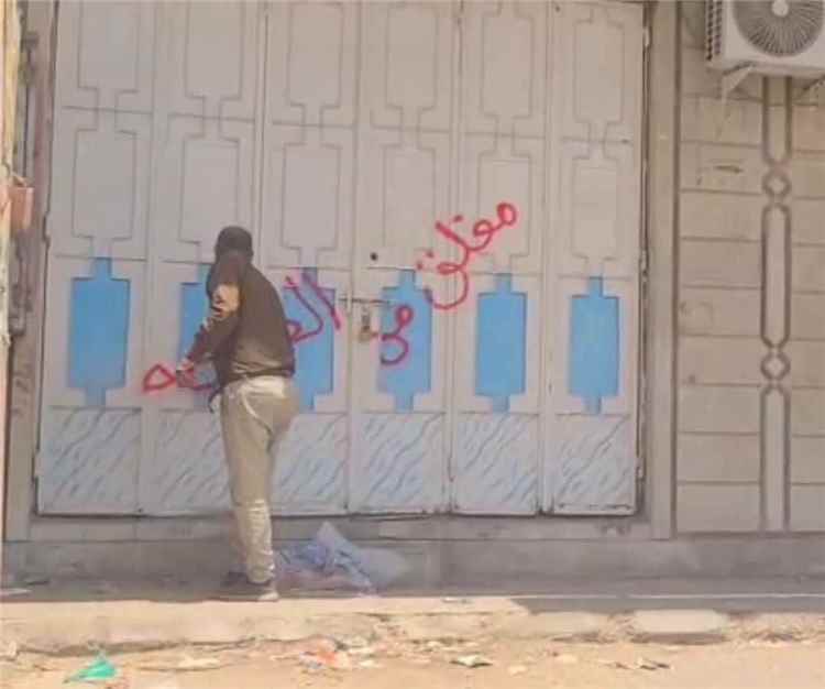مكتب صحة عدن يواصل نزوله الرقابي ويغلق 2 صيدليات بالشيخ عثمان وصيدلية بالمنصورة
