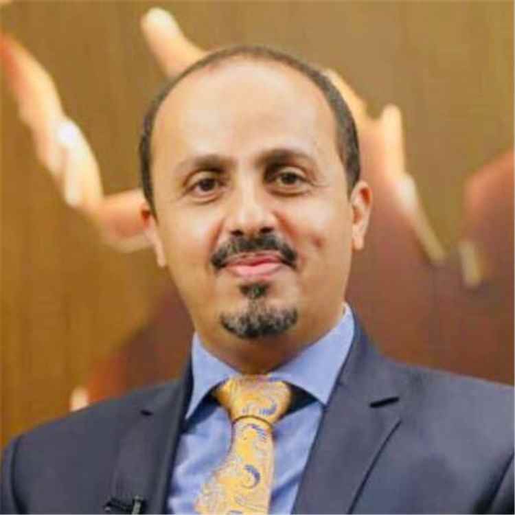 وزير الإعلام اليمني ينتقد بيان المبعوث الأممي ويرفض مساواة الدولة بـ «المليشيا الحوثية»