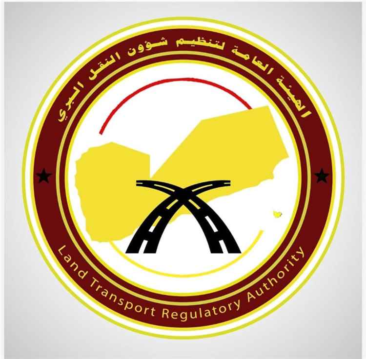 هيئة النقل البري تحذر من السفر عبر طريق الجوبة مأرب وتدعو لاستخدام طريق دمت الضالع عدن