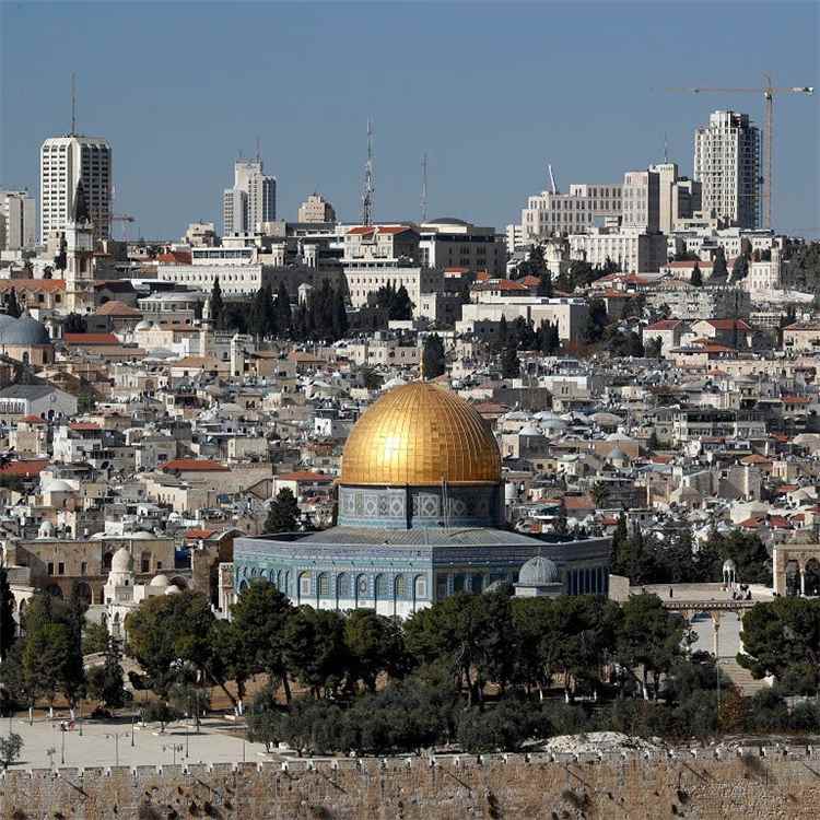 جامعة الدول العربية تدين افتتاح ناورو سفارة لها في القدس المحتلة
