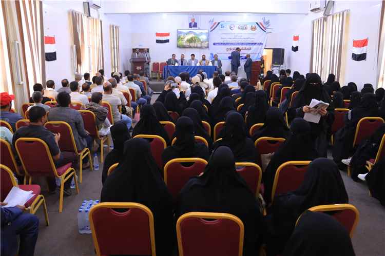 مأرب.. ملتقى تربوي يشدد على تحصين الطلاب بالوعي والقيم الوطنية لمواجهة الفكر الحوثي