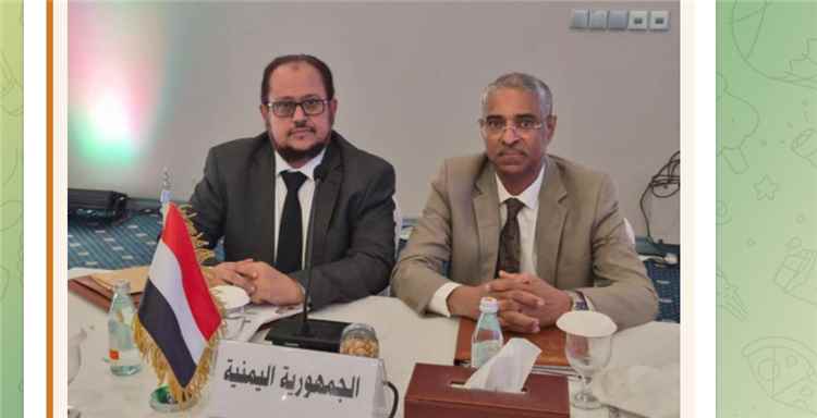 ‏ اليمن يشارك في الاجتماع الثلاثين لرؤساء هيئات وأجهزة التفتيش القضائي بالدول العربية