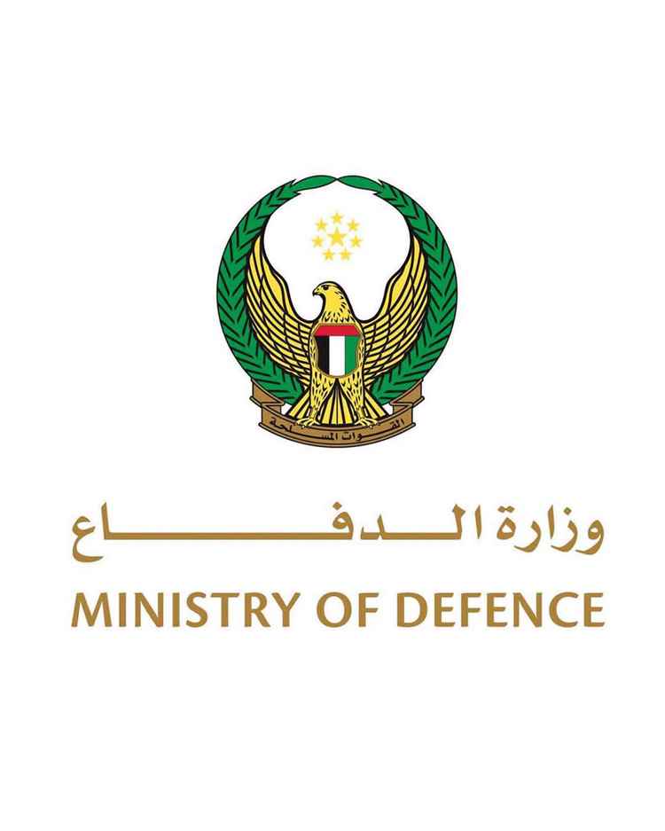 وزارة الدفاع الإماراتية تنعى الشهيدين المنهالي والشامسي إثر حادث أثناء مهمة تدريبية داخل الدولة