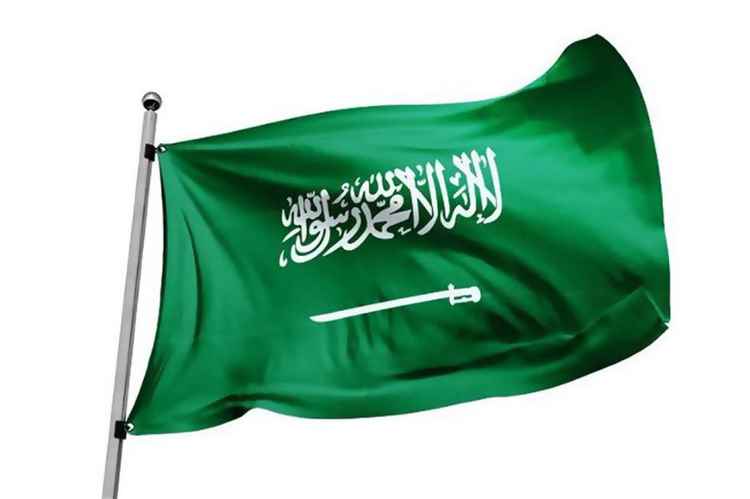 السعودية تعلن اكتشاف 110 ملايين طن من الخام المحتوي على اليورانيوم بالمدينة المنورة
