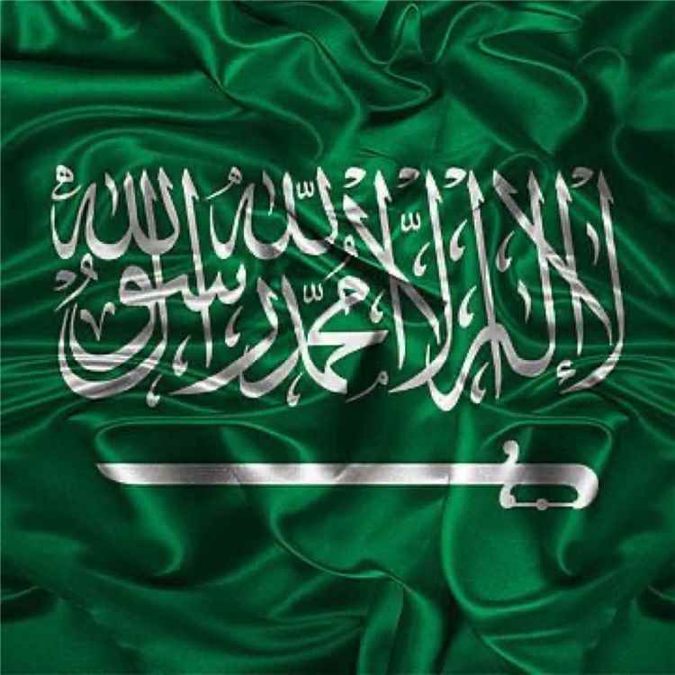 ‏البيان السعودي الحازم كاملاً قبل قليل بشأن محاولة استهداف الحوثيين لمكة