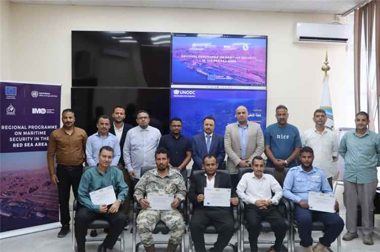 اختتام دورة تدريبية في مجال أمن السفن والموانئ بعدن
