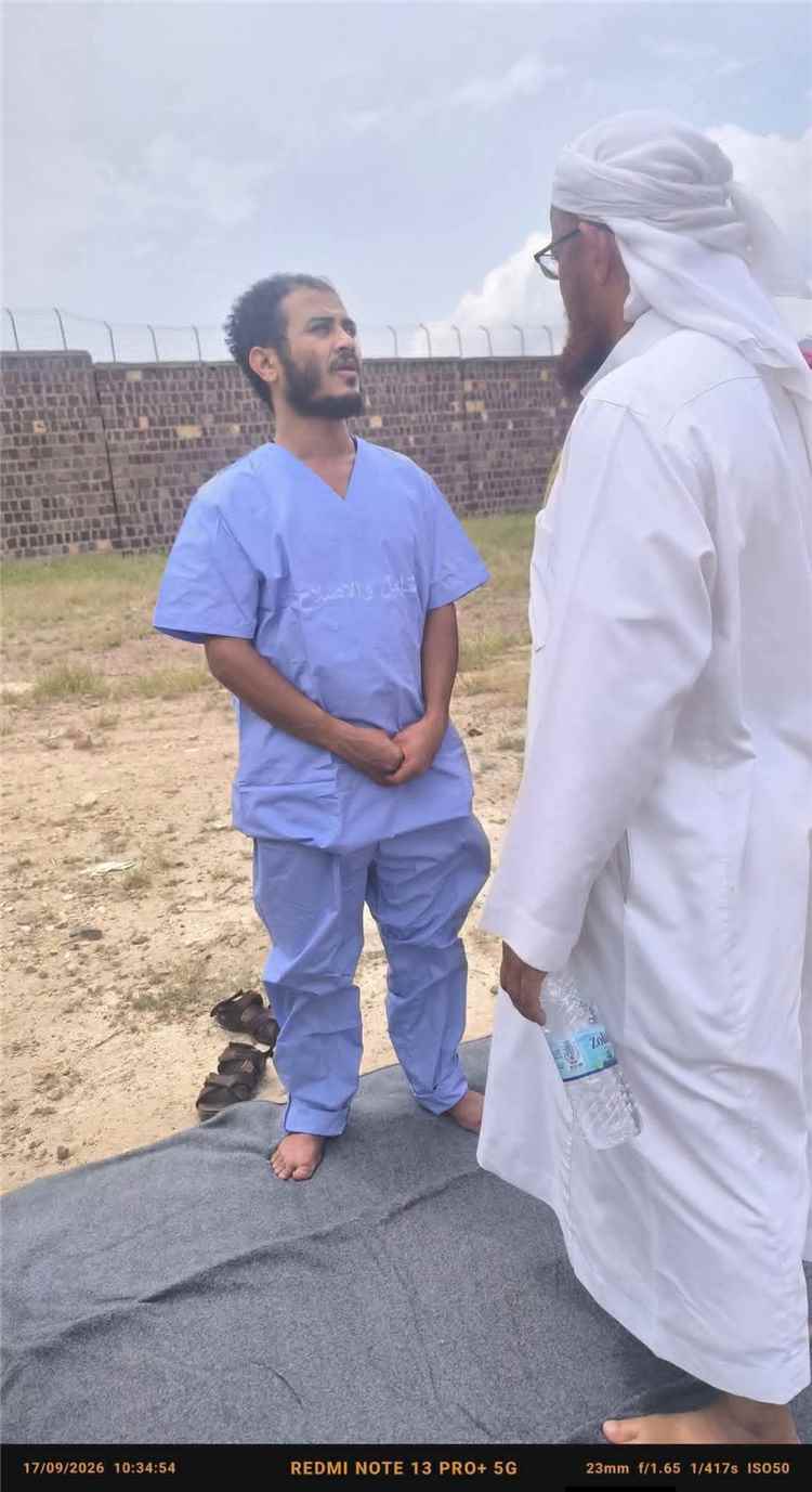 النيابة العامة في الضالع تنفذ حكم القصاص الشرعي في قضية قتل عمد