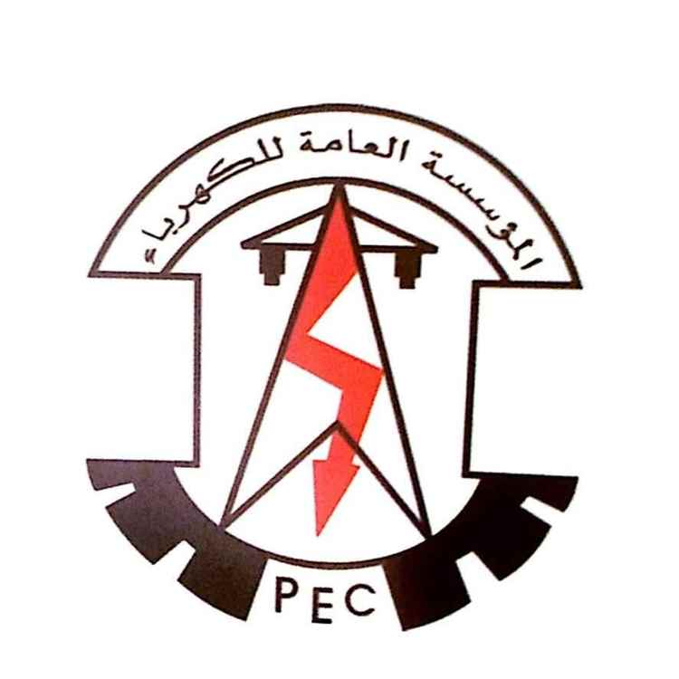 كهرباء عدن: إصلاح خلل خط النقل 132 ك.ف «الدكيم» وعودة توربين محطة الرئيس إلى الشبكة